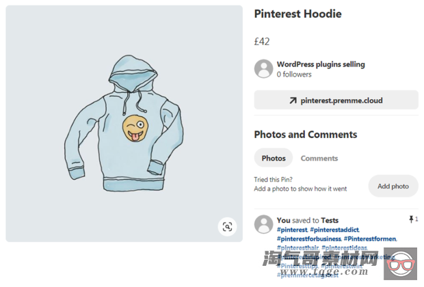 Pinterest for WooCommerce - 第1张